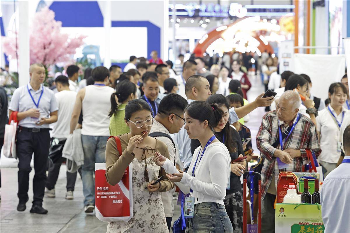 吆發娱乐金币怎么提现